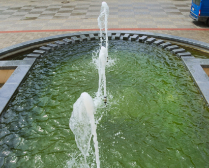 Fontána hotelu Harvey