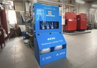 Instalovaný generátor chlordioxidu EuroClean OXCL BLUE
