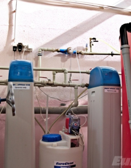 Změkčení vody AquaSoftener a dávkování chemií